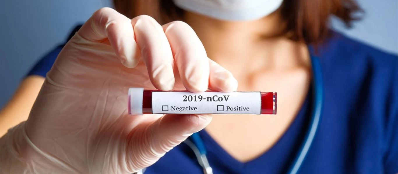 Επιβεβαιώθηκαν 61 νέα κρούσματα κορωνοϊού στη Ρωσία - 367 στο σύνολο